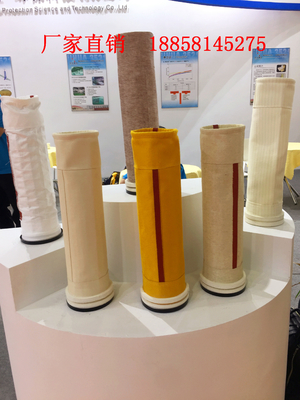 سعر جيد شعرت P84 / نومكس / بوليستر / PTFE / Fms / PP إبرة كمات مرشح درجة حرارة عالية حقيبة قماش الانترنت